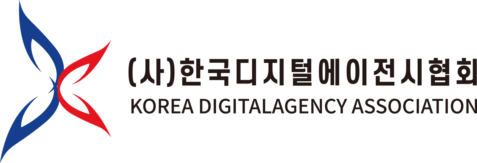 Korea Digital Agency